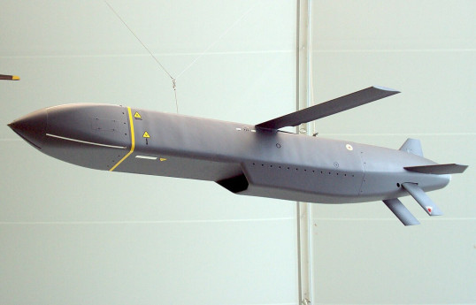 Минобороны России: Украина попыталась атаковать Крым ракетами Storm Shadow