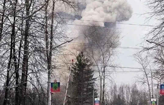 В РФ на заводе по производству боеприпасов произошел взрыв