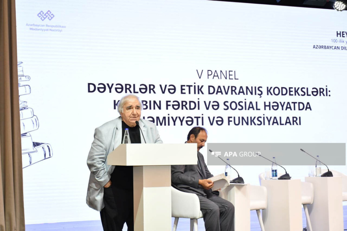 Начался последний день форума «Азербайджанский язык и литература» -ФОТО 