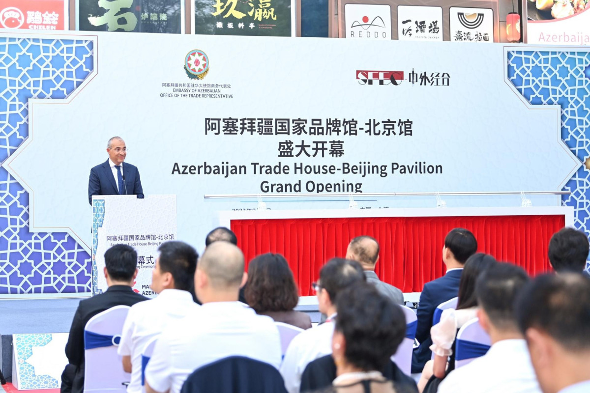 В столице Китая открылся Торговый дом Азербайджана – ФОТО 