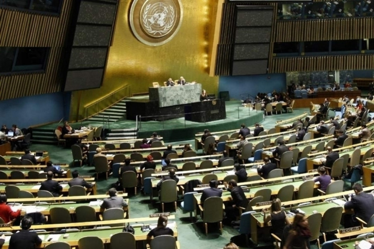 В Нью-Йорке откроется 78-я сессия Генеральной Ассамблеи ООН