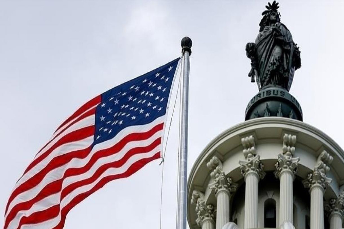 В Комитете Сената США пройдут слушания по ситуации в Карабахе