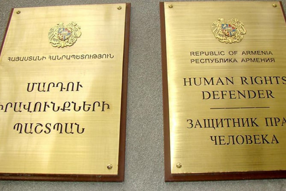 Армения полностью отказывается от смертной казни