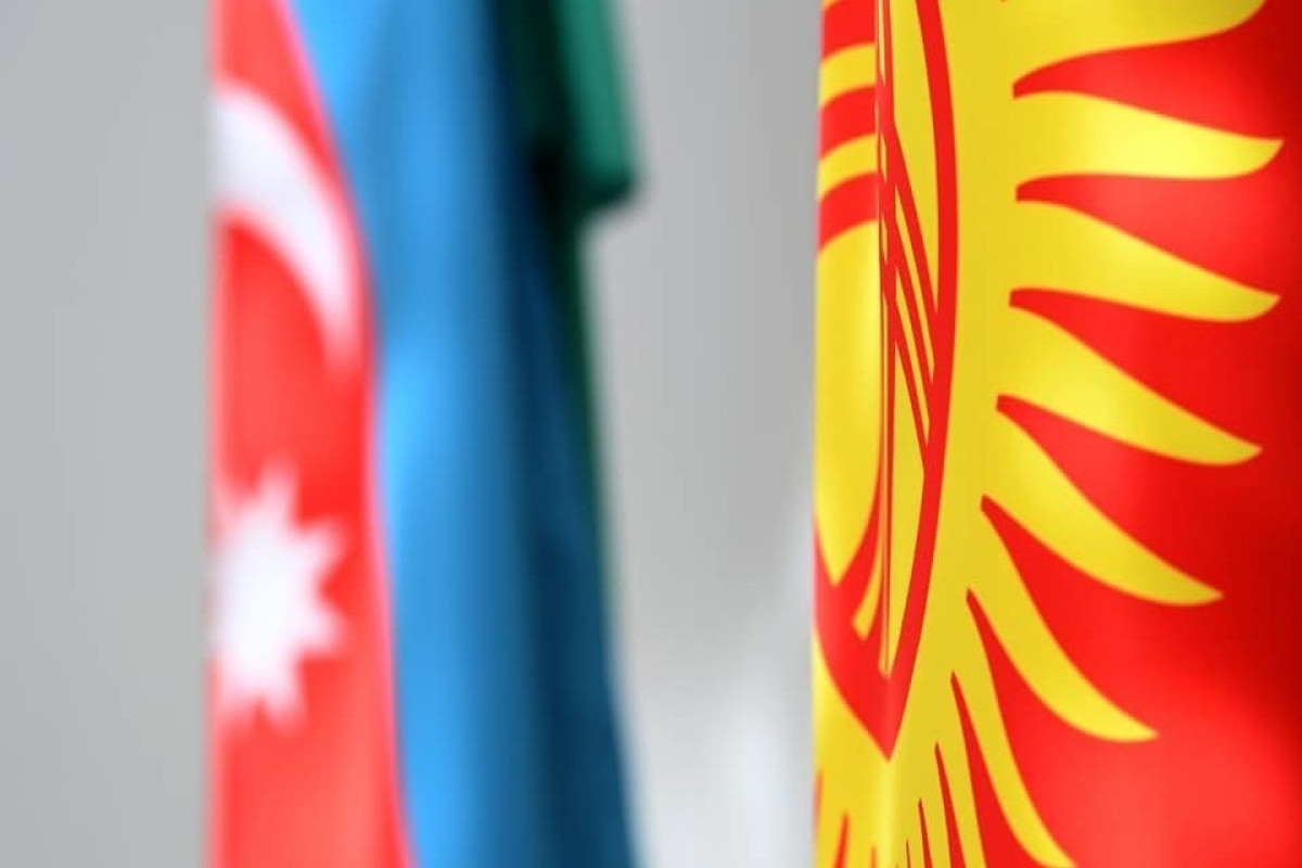 Кыргызстан выразил поддержку суверенитету и территориальной целостности Азербайджана
