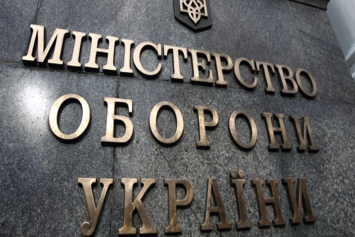 Уволены все заместители министра обороны Украины