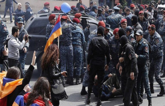 В Ереване проходит акция протеста с требованием отставки Пашиняна