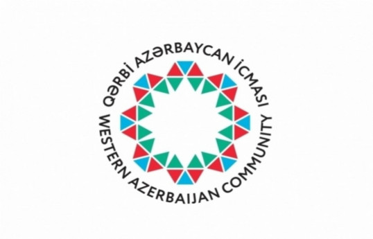 Община Западного Азербайджана осуждает вмешательство Арарата Мирзояна во внутренние дела Азербайджана