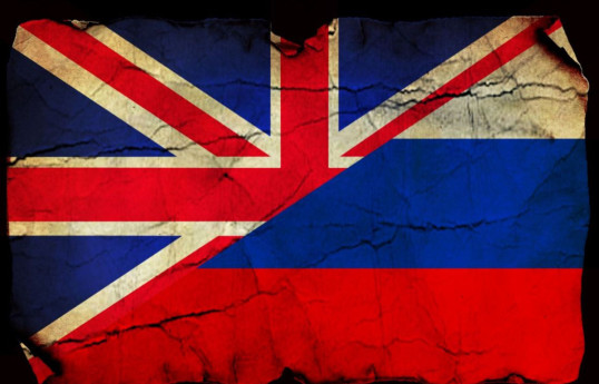 Россия расширила санкции против Великобритании