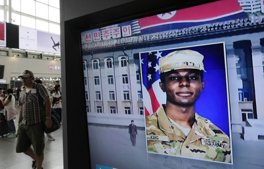 Незаконно перешедшего в КНДР американского солдата передали США