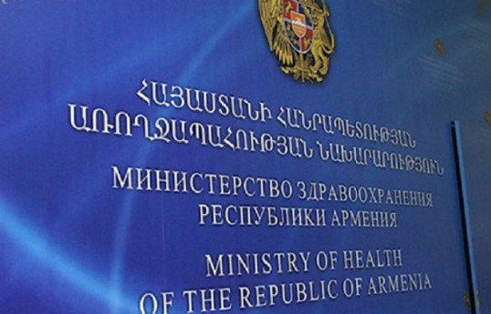 Еще 6 человек скончались в результате взрыва близ Ханкенди