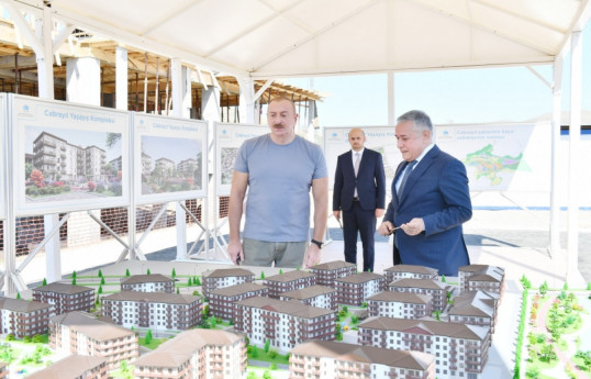Глава государства ознакомился с работами, проводимыми  в жилом комплексе в Джабраиле -ОБНОВЛЕНО 