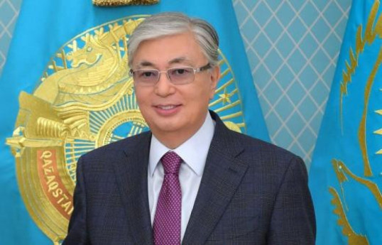 Касым-Жомарт Токаев