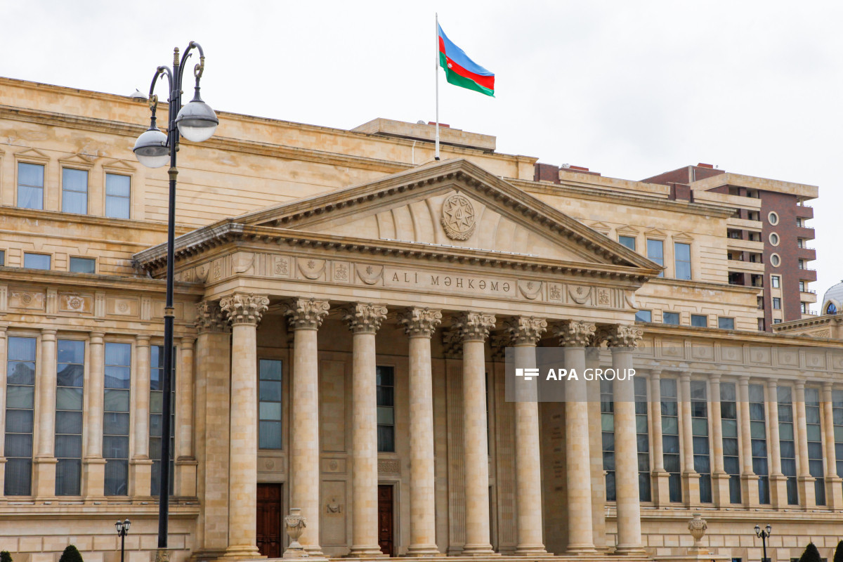 В Верховный суд Азербайджана будут назначены двое новых судей