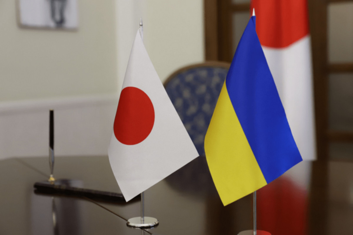 Япония выделила Украине помощь в размере $118 млн