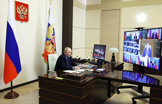 Путин поручил  до 2030 года укрепить экономику