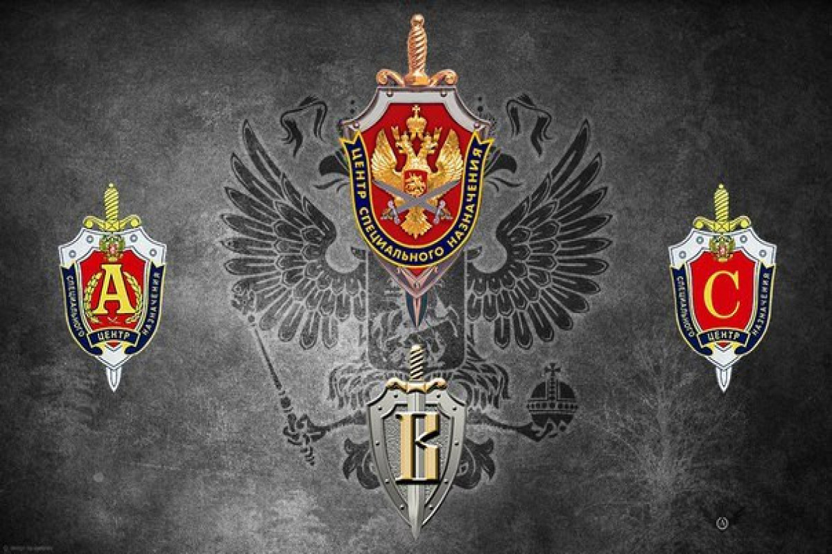 Внутри доставленной из Украины в Россию иконы было обнаружено большое количество взрывчатки