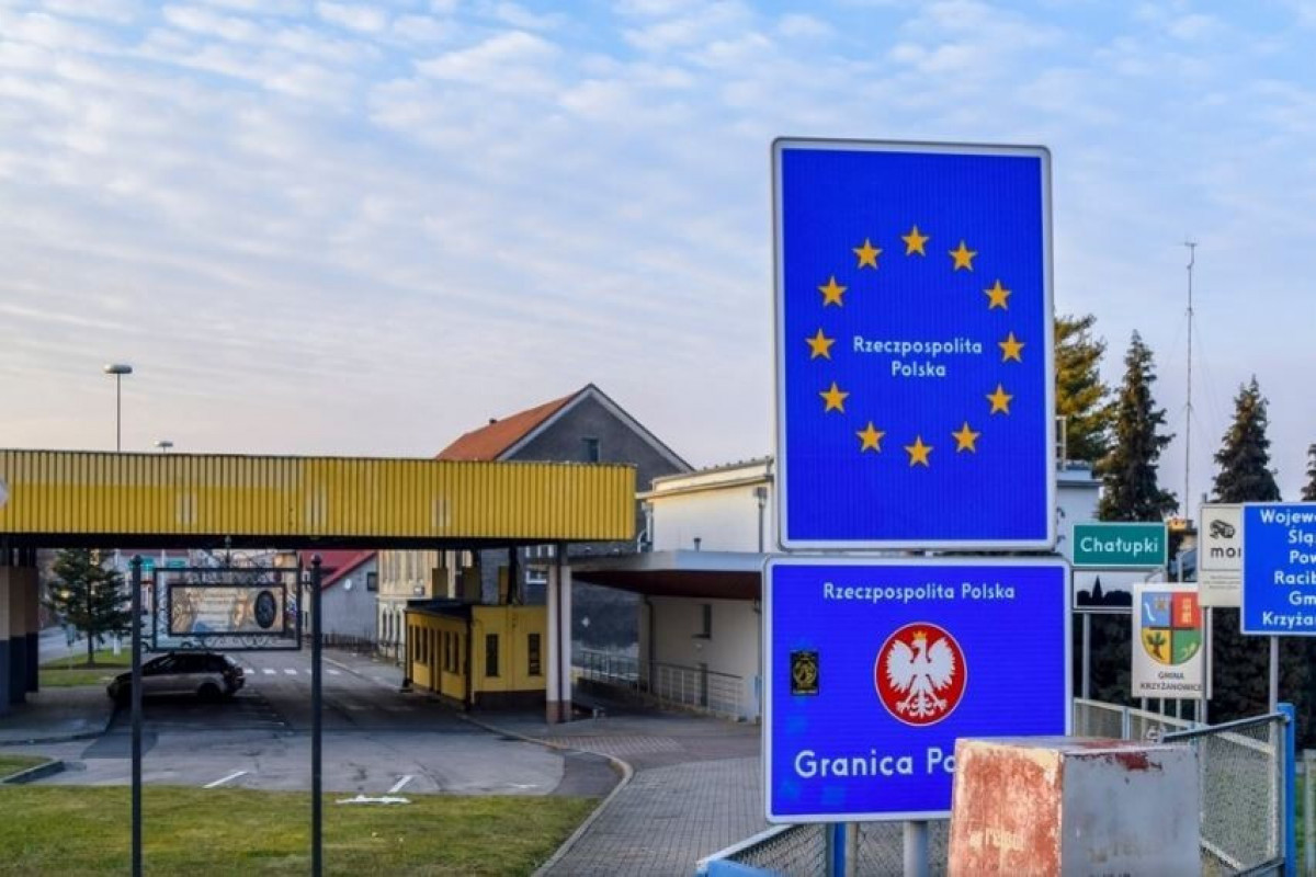Пропускной пункт  на украинско-польской границе закрыли