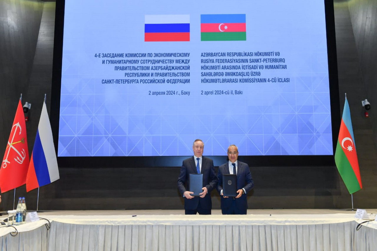 Состоялось 4-е заседание межправкомиссии между Азербайджаном и Санкт-Петербургом-ОБНОВЛЕНО 