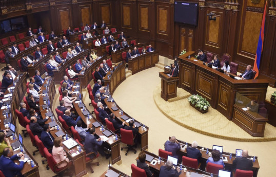 Парламент Армении проведет заседание по делимитации границы
