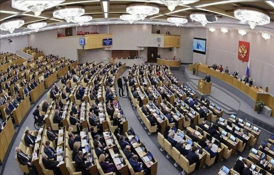 В Госдуму РФ внесен законопроект о запрете на участие иноагентов в выборах