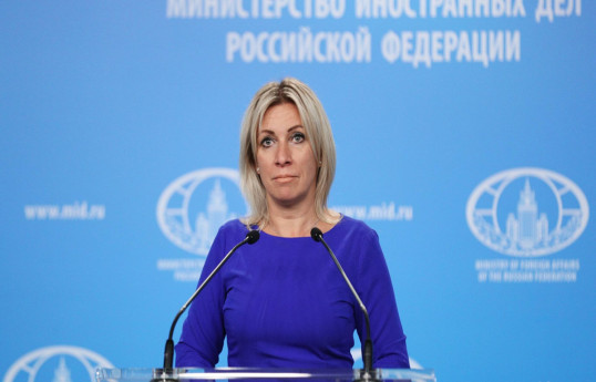 Захарова заявила, что Армения зря сравнивает себя с ЕС