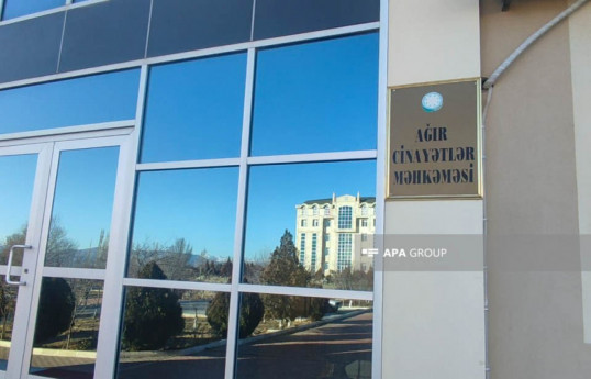 Зачитан приговор экс-начальнику Пенитенциарной службы НАР