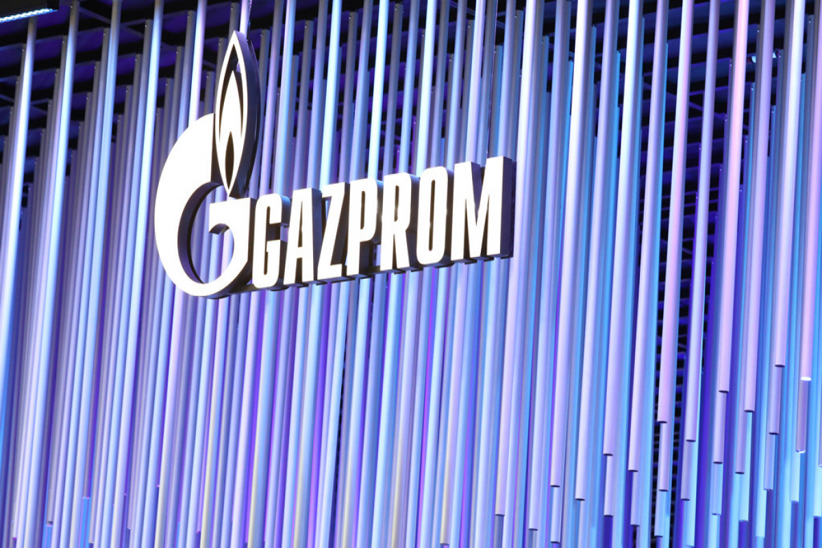 «Газпром экспорт» подал иск к оператору газопровода между Великобританией и Нидерландами