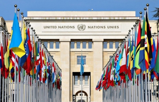 СПЧ ООН одобрил резолюцию с требованием о прекращении продажи оружия Израилю