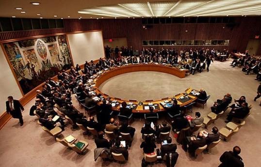 Из-за землетрясения в США было прервано заседание Совбеза ООН -ВИДЕО 