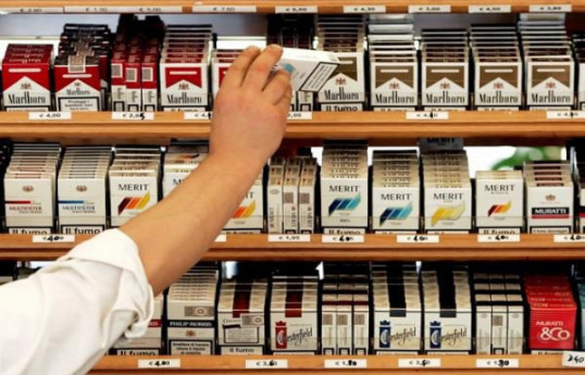 В Азербайджане сфере импорта сигарет введено новое требование