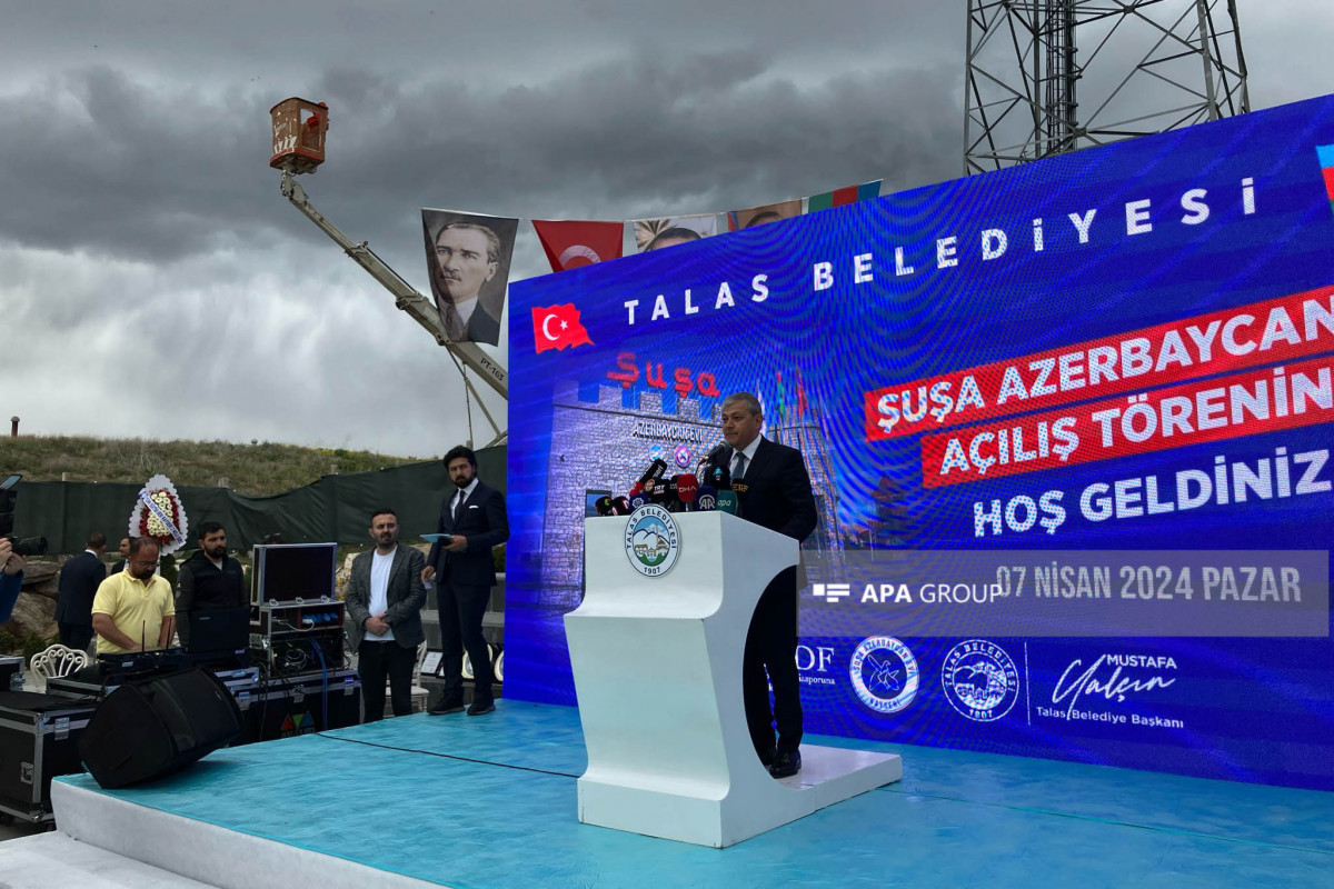 Айдын Керимов: Азербайджан придает большое значение установлению отношений сотрудничества между Шушой и турецкими городами