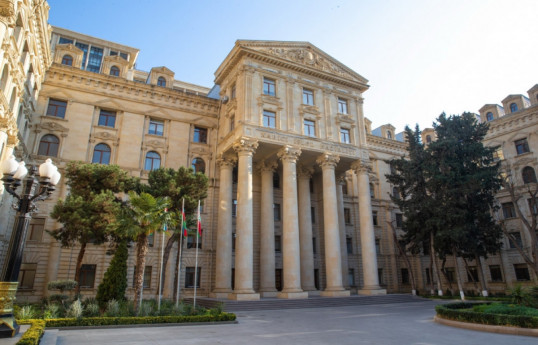 МИД Азербайджана обратился к властям Нидерландов