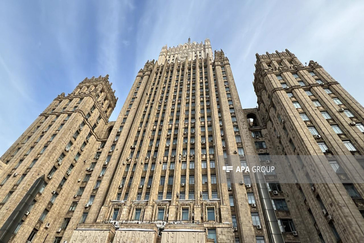 МИД России: Здание посольства Украины в Москве останется неприкосновенным