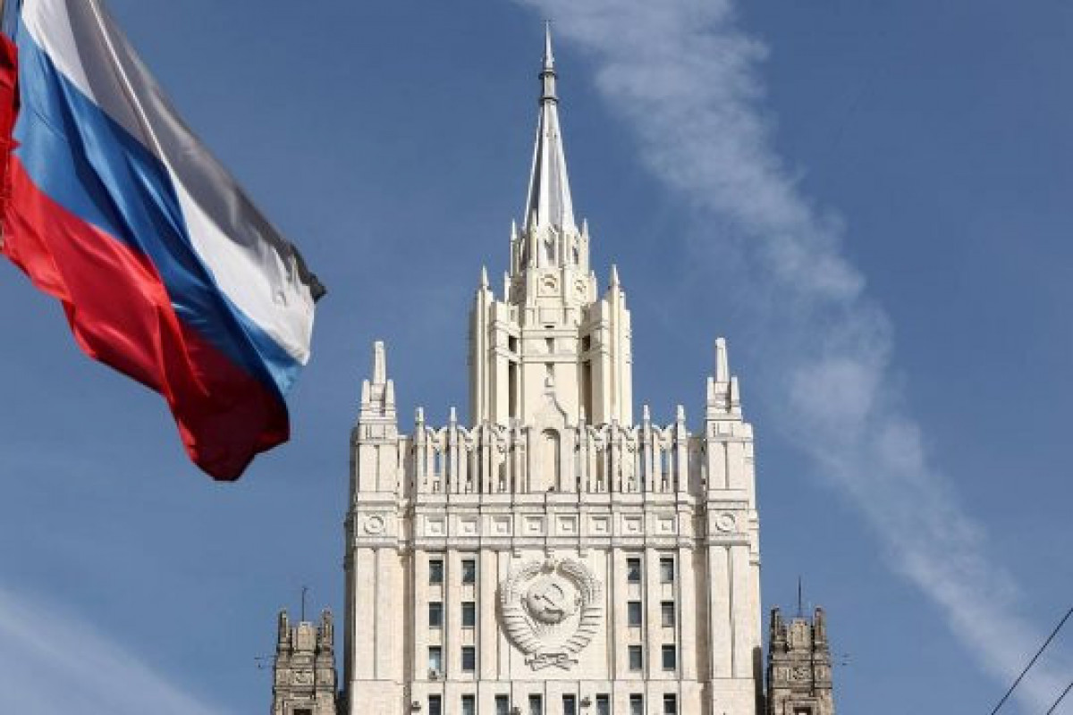 МИД РФ обратился к мировому сообществу относительно атак на ядерные объекты