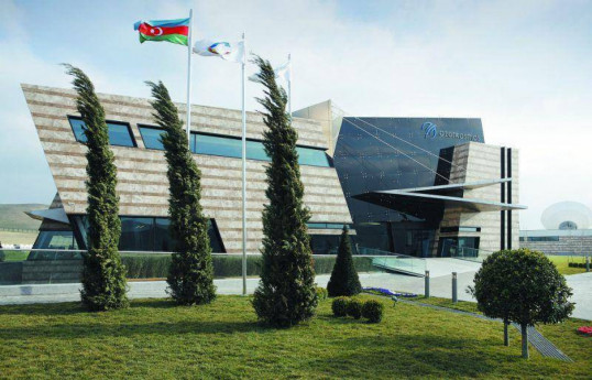 Уставный фонд «Азеркосмос» увеличен