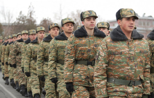 ВС Армении откажутся от восклицания «Ура»