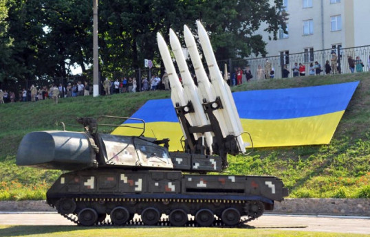 Посол США анонсировала передачу Украине $138 млн для модернизации ПВО