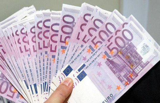 Украина может получить миллиарды евро от замороженных активов России