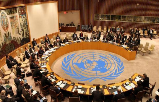 Предложение о членстве Палестины в ООН не принято