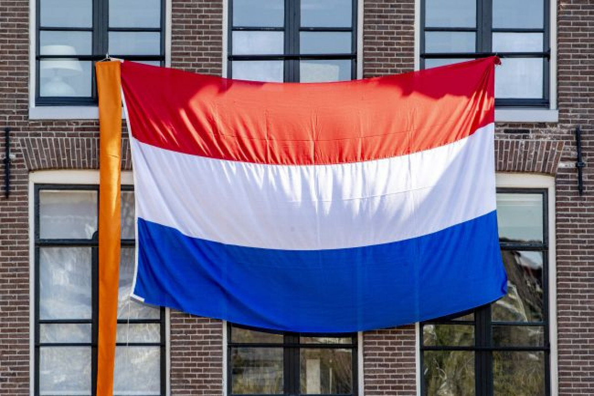 Нидерланды временно закрыли посольство в Иране