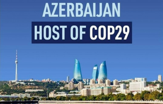Передано письмо-приглашение, адресованное президенту Словении в связи с COP29