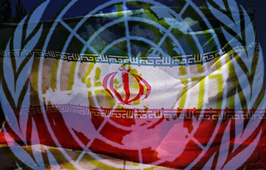 Иран в ООН: Это касается только Израиля и нас