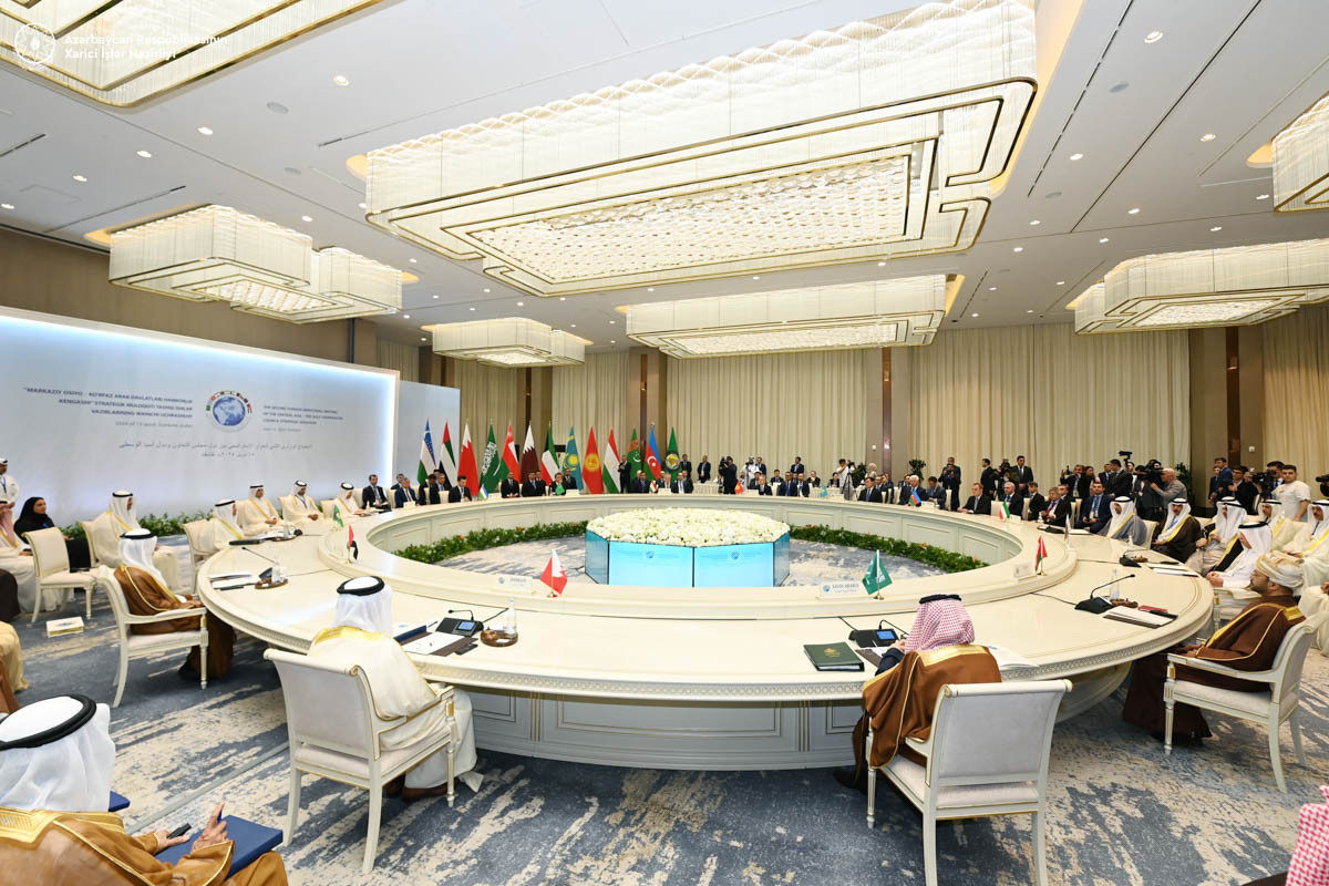 Глава МИД Азербайджана выступил на заседании Стратегического диалога «Центральная Азия - Совет сотрудничества арабских государств Залива» -ОБНОВЛЕНО 