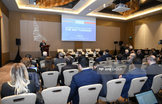 В Баку начала работу конференция, посвященная азербайджано-китайским отношениям -ФОТО 