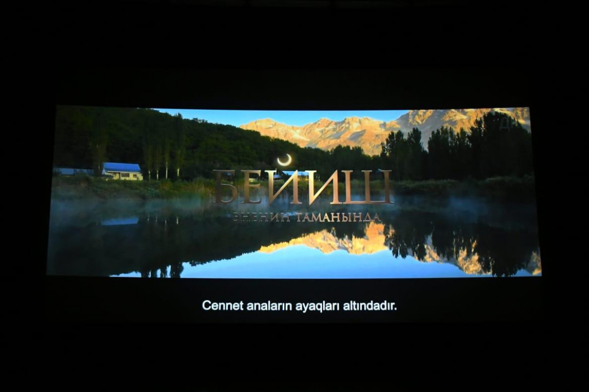 В Баку состоялось открытие Дней кыргызского кино