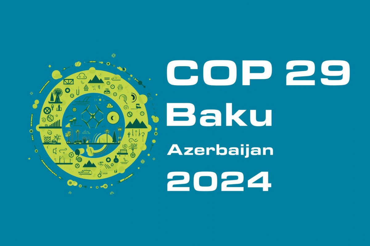 Президиум COP29 начал прием заявок на организацию страновых павильонов