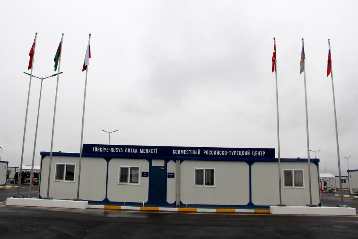 Совместный Турецко-Российский Центр мониторинга в Агдаме прекратил свою деятельность