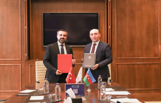 Азеркосмос подписал коммерческий контракт с Türksat