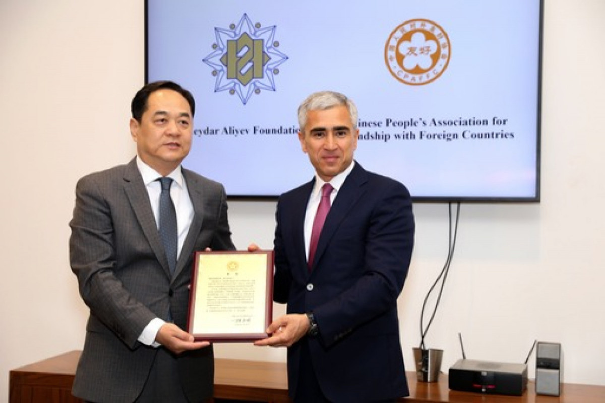 Обсуждены вопросы дальнейшего сотрудничества между Фондом Гейдара Алиева и Китайским народным обществом дружбы с заграницей
