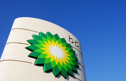 Возросли расходы bp в регионе Азербайджан-Грузия-Турция